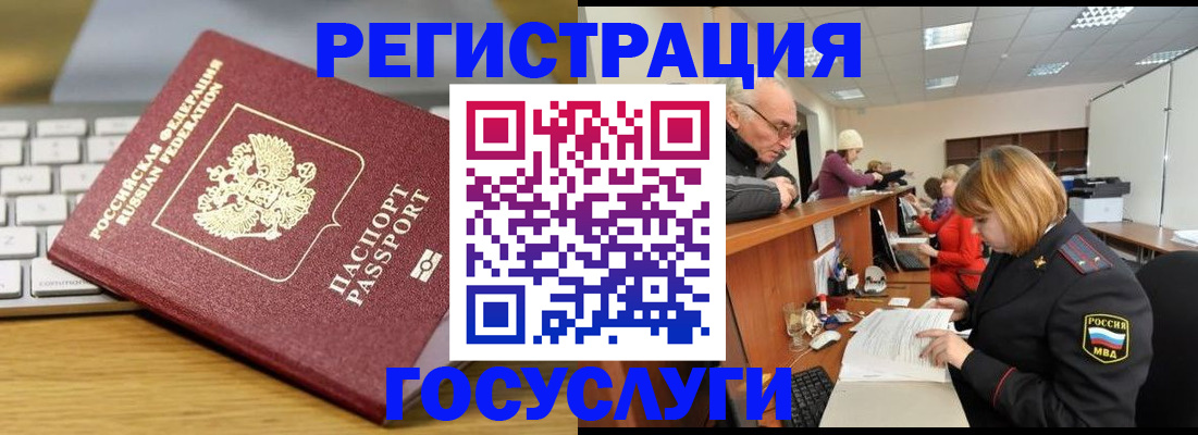 форма 3 в Дюртюли